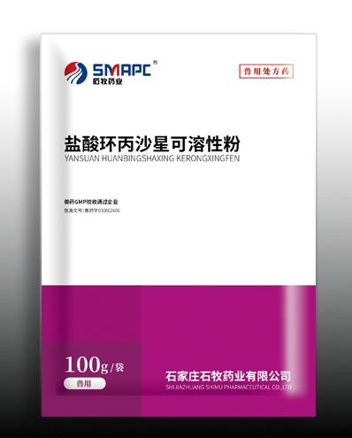 1590460976