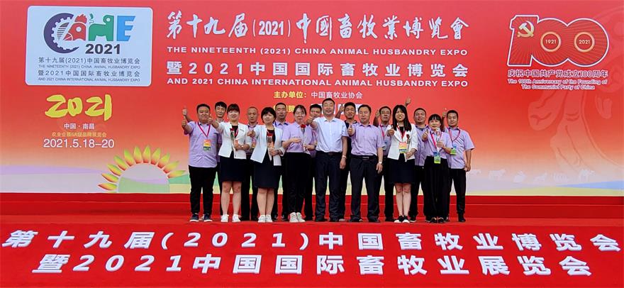 ca88手机客户端(安卓/苹果)CA88会员登录入口