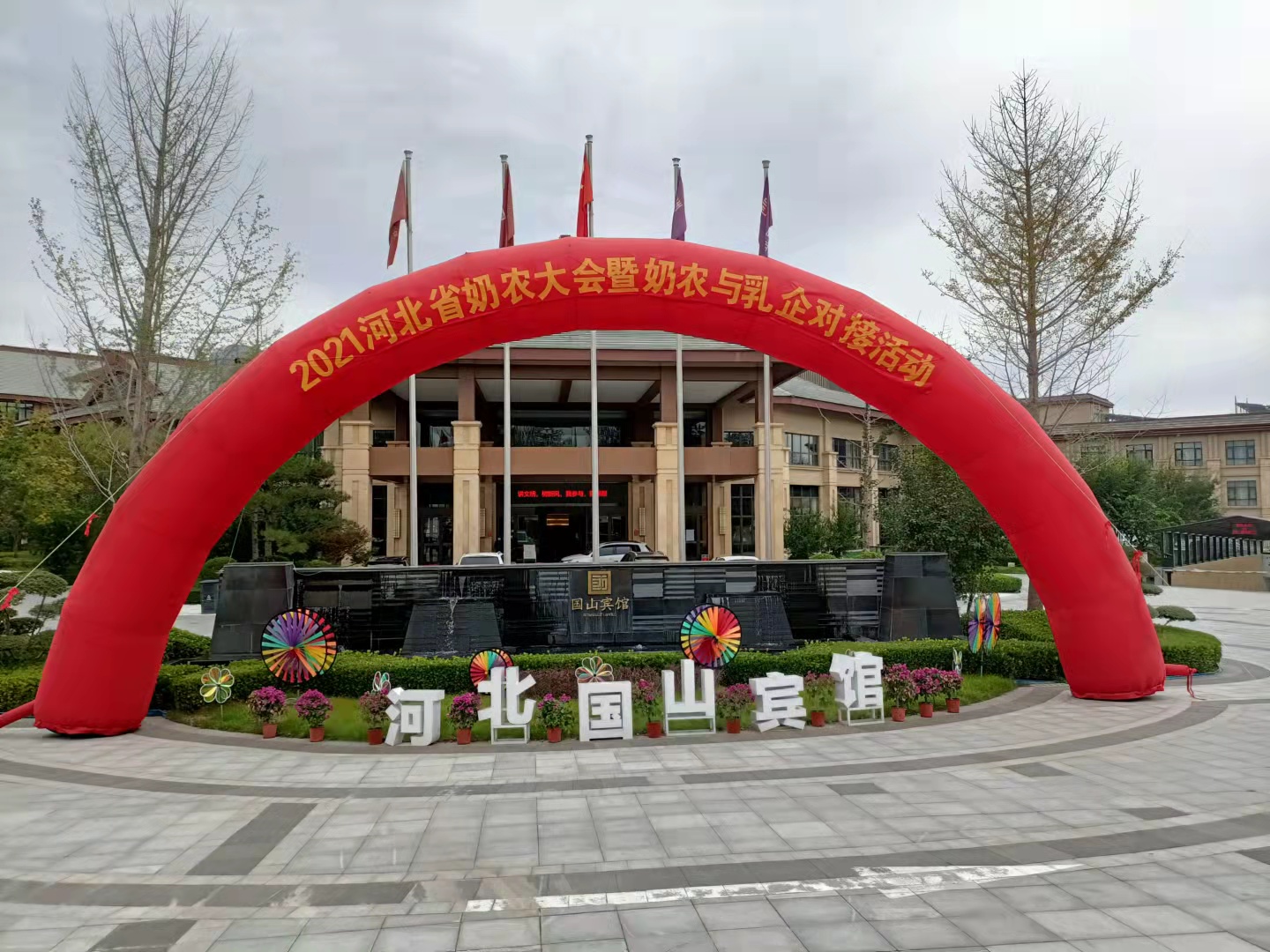 ca88手机客户端(安卓/苹果)CA88会员登录入口