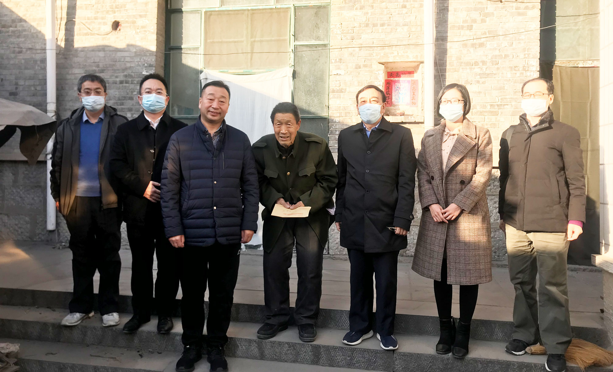 ca88手机客户端(安卓/苹果)CA88会员登录入口