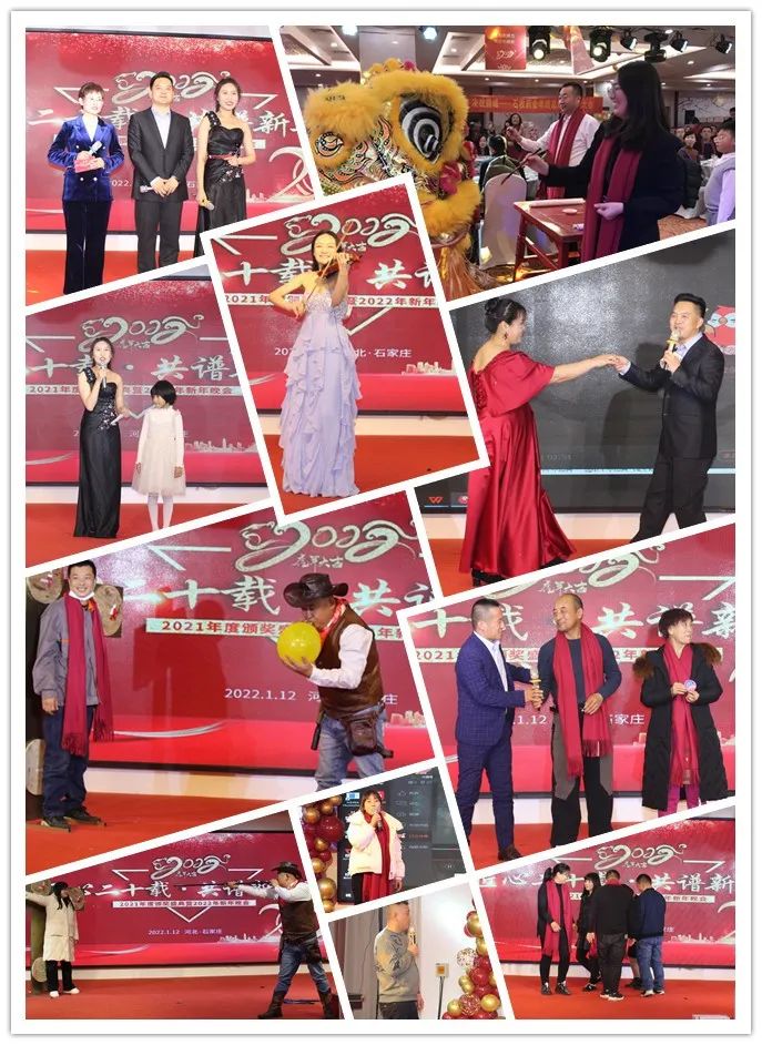 ca88手机客户端(安卓/苹果)CA88会员登录入口