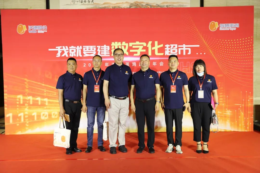 ca88手机客户端(安卓/苹果)CA88会员登录入口