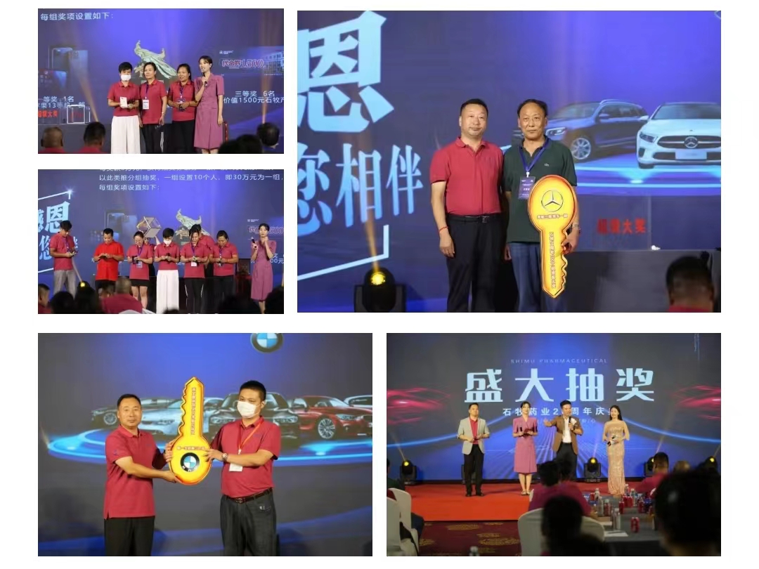 ca88手机客户端(安卓/苹果)CA88会员登录入口