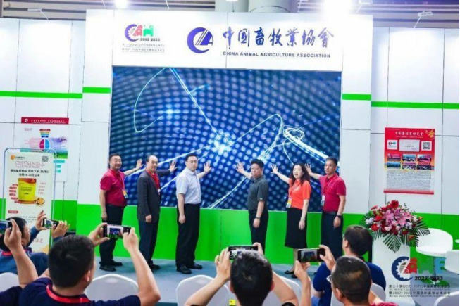 ca88手机客户端(安卓/苹果)CA88会员登录入口