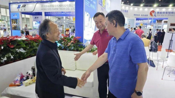 ca88手机客户端(安卓/苹果)CA88会员登录入口