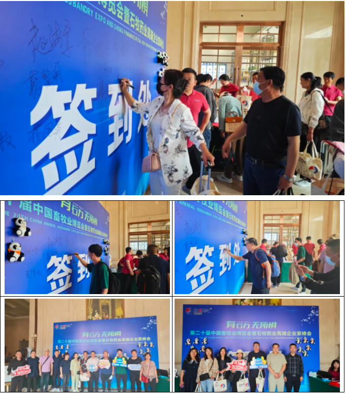 ca88手机客户端(安卓/苹果)CA88会员登录入口