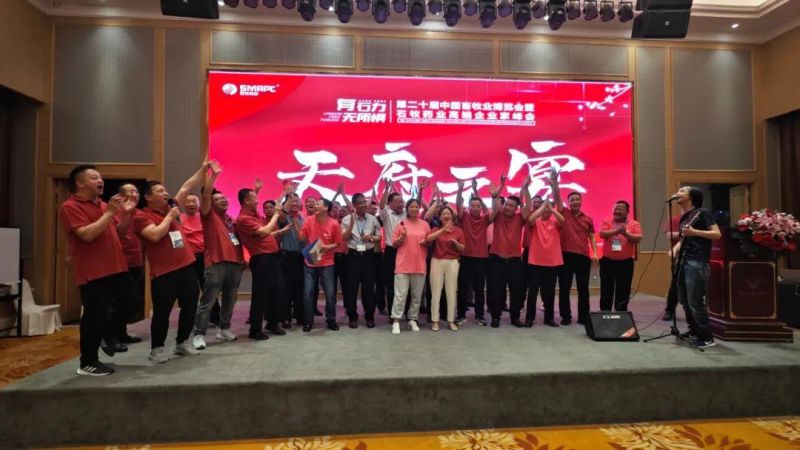 ca88手机客户端(安卓/苹果)CA88会员登录入口