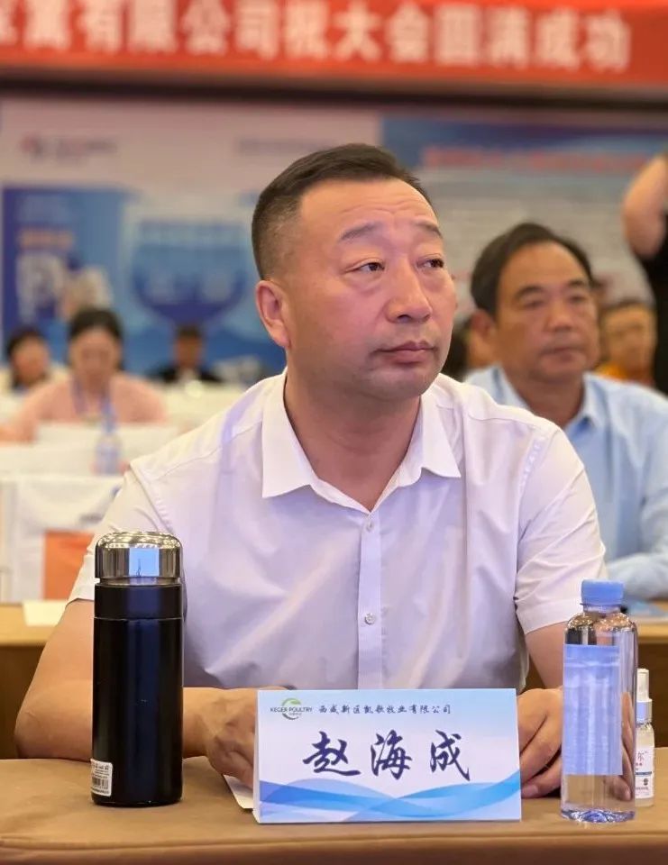 ca88手机客户端(安卓/苹果)CA88会员登录入口