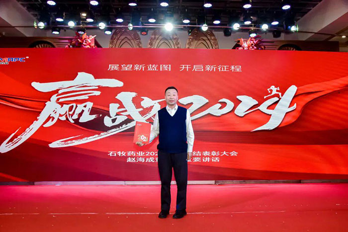 ca88手机客户端(安卓/苹果)CA88会员登录入口