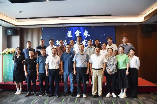 ca88手机客户端(安卓/苹果)CA88会员登录入口