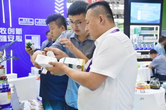 ca88手机客户端(安卓/苹果)CA88会员登录入口