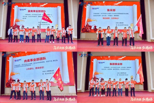 ca88手机客户端(安卓/苹果)CA88会员登录入口