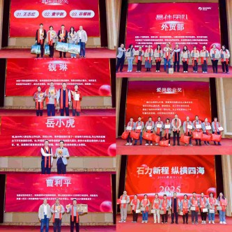 ca88手机客户端(安卓/苹果)CA88会员登录入口