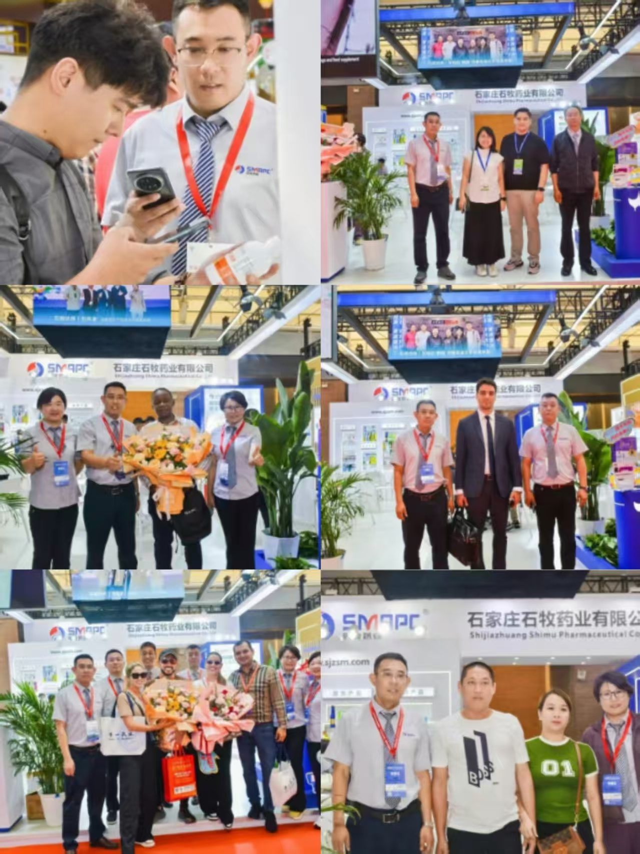 ca88手机客户端(安卓/苹果)CA88会员登录入口
