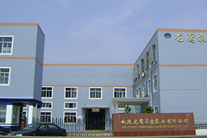 澳门新葡萄新京威尼斯(中国游)官方网站