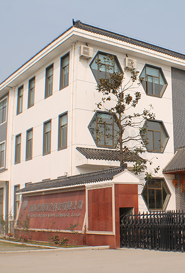 澳门新葡萄新京威尼斯(中国游)官方网站