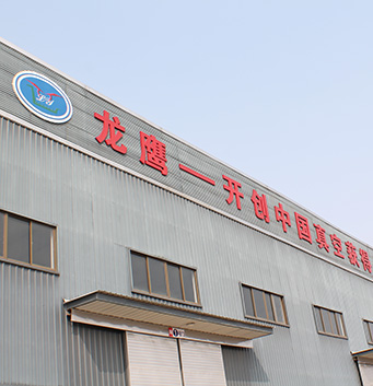 澳门新葡萄新京威尼斯(中国游)官方网站