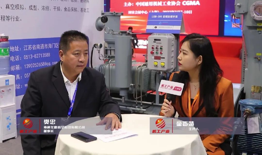 澳门新葡萄新京威尼斯(中国游)官方网站